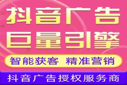 百度竞价推广托管实战：某行业巨头的成功经验